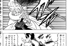 黙示録の四騎士 第204話読む方法 【Four Knights of the Apocalypse】緊張感あふれるマスターの戦い
