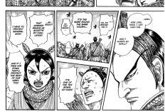 RAWマンガ『キングダム - KINGDOM』861話日本語版&読む方法、激化する状況