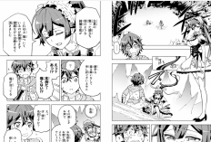 第189話RAW版・ネタバレ：「信じていた仲間達にダンジョン奥地で殺されかけたがギフト『無限ガチャ』でレベル9999の仲間達を手に入れて元パーティーメンバーと世界に復讐＆『ざまぁ！」