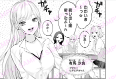 漫画（オドオド陰キャちゃんの指に、沼落ち3秒前なギャルちゃん）3巻読む方法、愛はますます咲き誇る