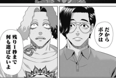 リリース！Junket Bank「ジャンケットバンク」201話読書リンク、驚くべき事実