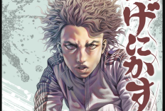 漫画「GENIKASURI (げにかすり)」28話ネタバレ＆読む方法、敵を打ち倒す準備は整った