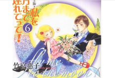 漫画私を月まで連れてって！「Fly Me to the Moon!」日本語版フルチャプターリンク｜挑戦的なストーリーをご紹介！