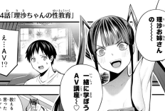 さわらないで小手指くん Don't Touch Kotegashi-kun 第116話ネタバレ＆読む、ますます熱くなる愛