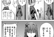 漫画「黒月のイェルクナハト (Black Moon Yerknacht)」35話読書リンク、避けられない行動