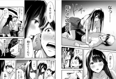 ギルティサークル「GUILTY CIRCLE」215話RAW版・ネタバレ、魅惑的な愛！