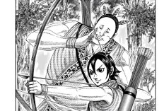 キングダム「KINGDOM」861話RAW版・ネタバレ、スリリングな弓使いの戦い