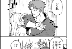 漫画「片田舎のおっさん、剣聖になる(Katainaka No Ossan,Ken Hijiri Ni Naru)」全章を読む方法｜最新のあらすじを含む！