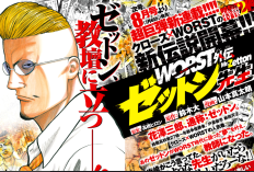 漫画「WORST外伝 ドクロ」全章を読む方法【2025年最新】挑戦的なストーリーをご紹介！