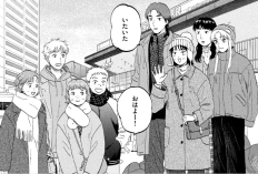 漫画スキップとローファー「Skip to Loafer」79話ネタバレ＆読む方法、魅惑的なショー