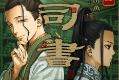 漫画『司書 正』全話SF宮廷ドラマ本をめぐる物語