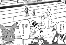 RAW版！シャングリラ・フロンティア〜クソゲーハンター、神ゲーに挑まんとす〜 252話読む、対立が激化する