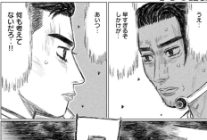 昴と彗星「Subaru and Subaru」27話読む方法｜二人の関係に変化が、敵を迎え撃つ準備を整える