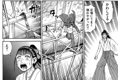 リリース！彼岸島48日後…『Higanjima - 48 Nichigo』第451話読む方法｜驚異的な攻撃