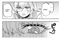 漫画『姉のともだち』第123話RAW版・読む方法、大きな秘密を明かす