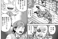 漫画「彼岸島48日後… - Higanjima - 48 Nichigo」461話RAW版・読む、状況は混乱を招く