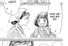 リリース！ 3月のライオン『March Comes in Like a Lion』217話読むリンク