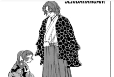 リリース！Sakamoto Days「サカモト デイズ」233話リンクを読む、新たな人物の登場