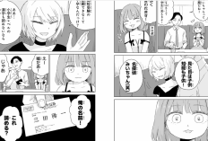 みいちゃんと山田さん【Mii-chan and Yamada-san】27話読書リンク、異なる感情