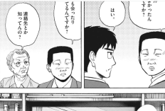漫画「路傍のフジイ〜偉大なる凡人からの便り〜」57話新たな冒険の始まり、新たな計画の戦術