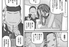 漫画『月曜日のたわわ』第129話日本語版&読む方法、より厳しい競争
