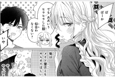 マンガ「女友達は頼めば意外とヤらせてくれる」第27話ネタバレ、読む人を緊張させる