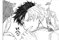 漫画「 ウィンドブレイカー (二井悟)」第194話読む方法、新たな冒険はもっと楽しくなる