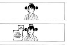 漫画「あかね噺 - Akane Story」第178話RAW版・読む方法 心に響くメッセージ