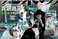 漫画「九条の大罪 (Kujou's Deadly Sins)」135話RAW版・ネタバレ、マスターへの迷い