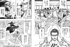 漫画「忍者と極道 (Ninja vs. Gokudo)」143話ネタバレ＆読む方法、魅惑的な戦い！