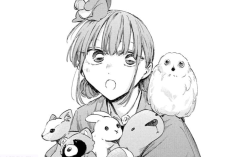 漫画アオのハコ『BLUE BOX』219話の読み方 ロマンチックな愛