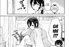 平成敗残兵☆すみれちゃん第68話RAW版・読む方法、不思議な感覚