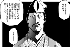 新九郎、奔る！ (Shinkurō, Hashiru!) 148話RAW版ネタバレ、航海が始まります