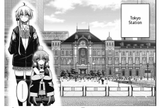 ダークギャザリング 第74話読む方法『Dark Gathering』驚くべき事実がある