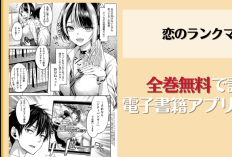 漫画恋のランクマッチLove Rank Match第1話RAW版・読む方法、新しい愛の物語がはじまる