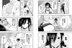 平成敗残兵すみれちゃん「Heisei Remnant Soldier ☆ Sumire-chan」86話RAW版、激化する行動