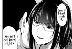 漫画ギルティサークル『GUILTY CIRCLE』215話日本語版&読む方法、夜のデート