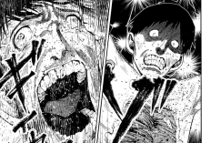 スペシャル編！「十字架のろくにん (Juujika no Rokunin)」233話読書リンク、恐ろしい行為