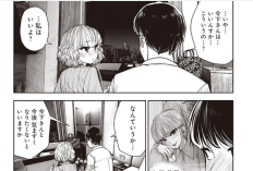漫画こういうのがいい『Kouiu no Ga Ii』全章を読む方法｜詳細なあらすじと詳細はこちら！